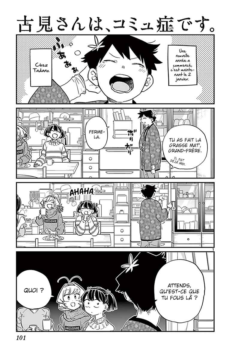 Read Komi Can't Communicate FR Manga Online