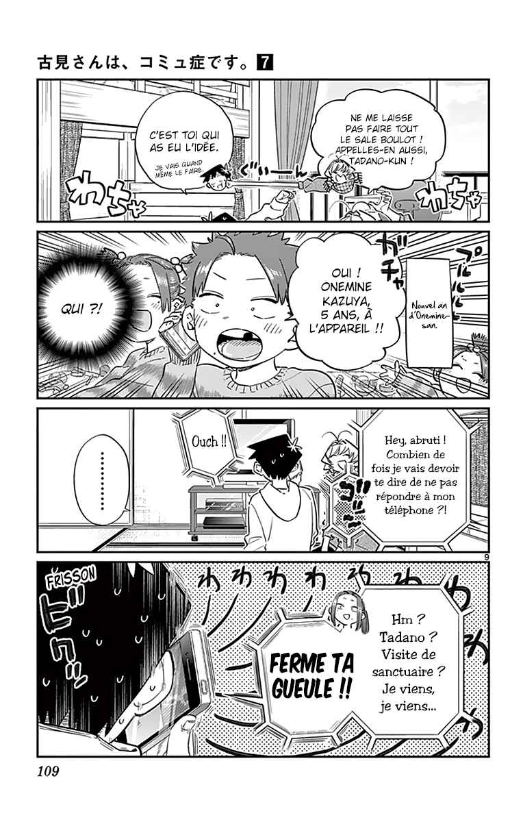 Read Komi Can't Communicate FR Manga Online