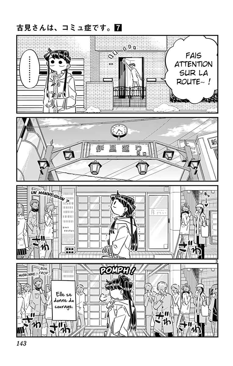 Read Komi Can't Communicate FR Manga Online