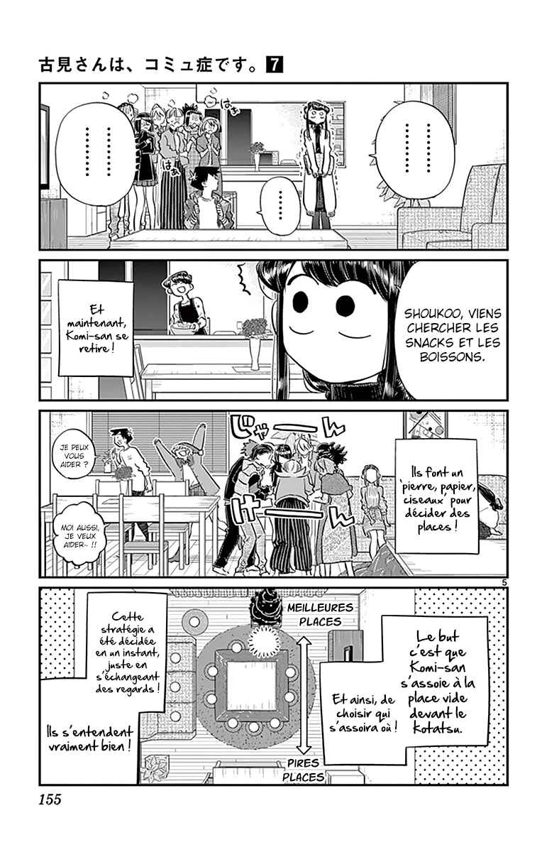 Read Komi Can't Communicate FR Manga Online