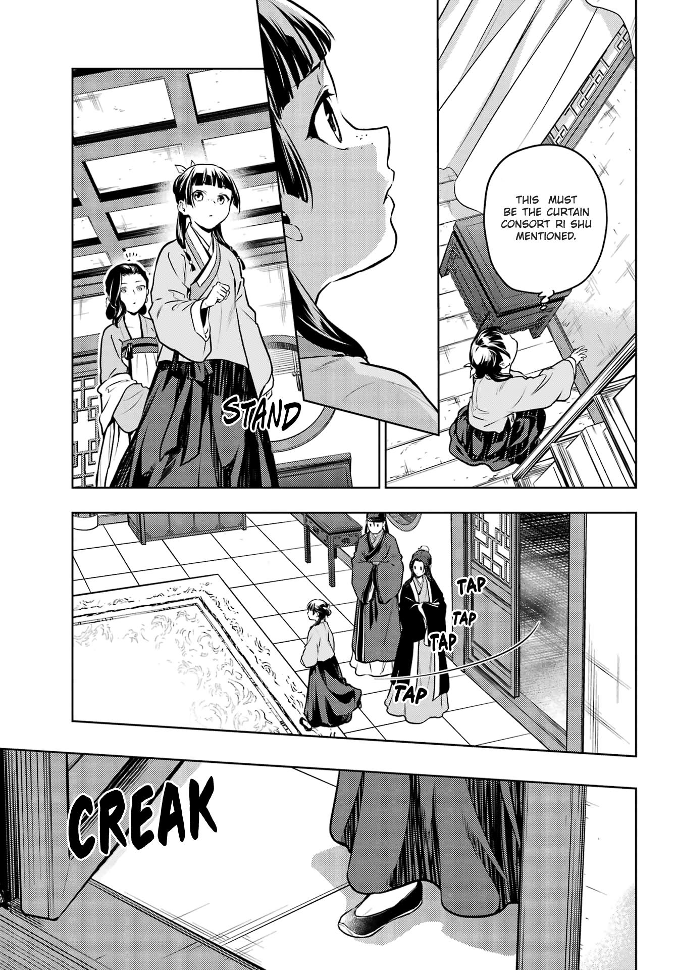 Read Les Carnets de l'Apothicaire FR Manga Online
