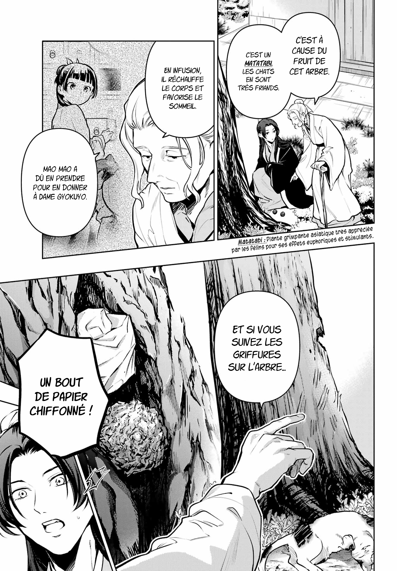 Read Les Carnets de l'Apothicaire FR Manga Online