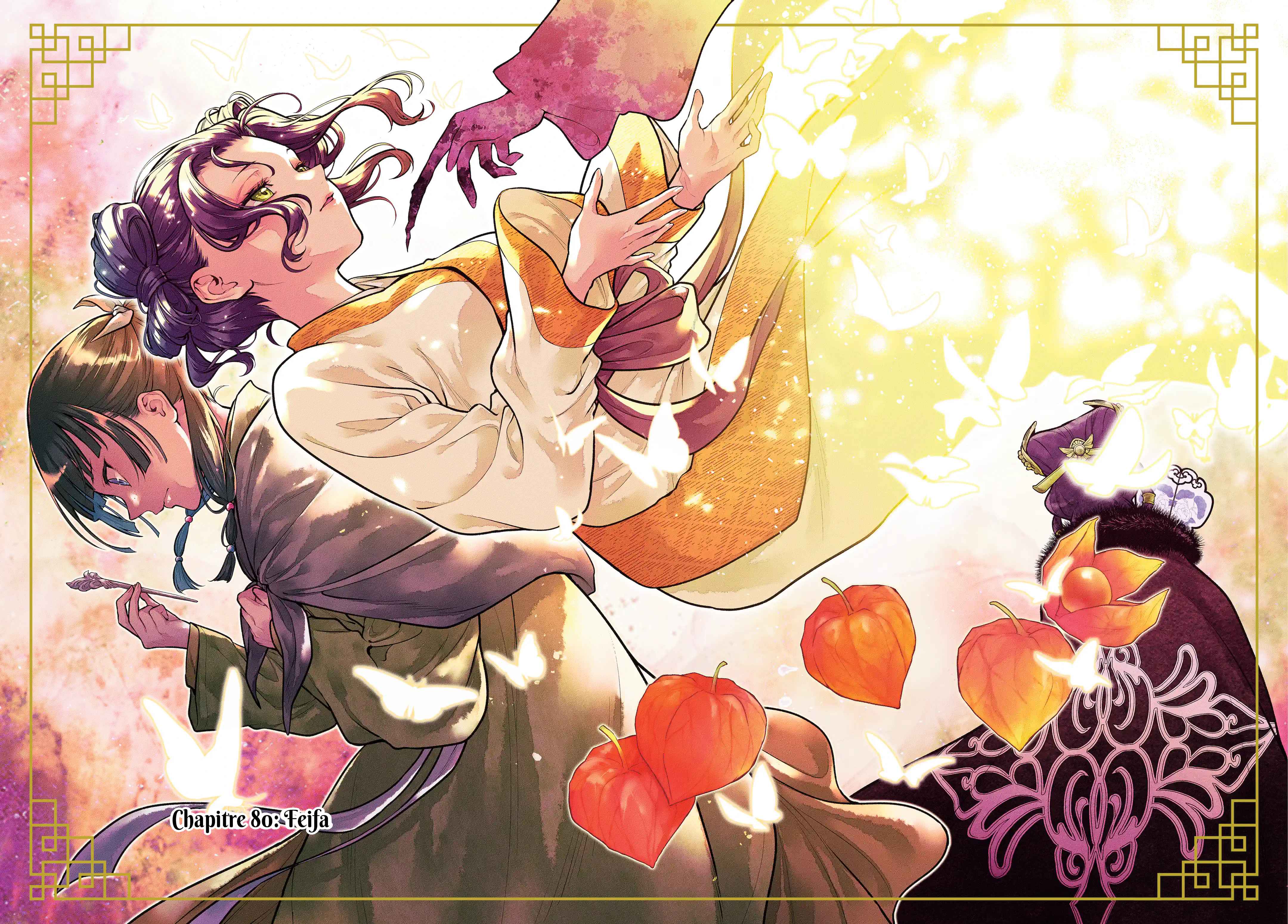 Read Les Carnets de l'Apothicaire FR Manga Online