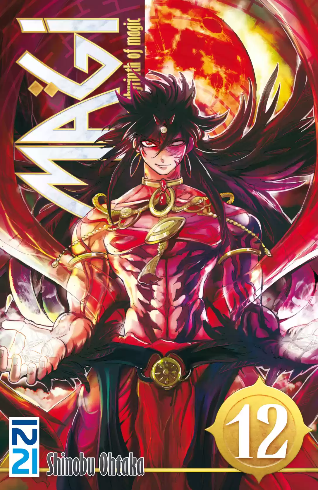 Read Magi The Labyrinth of Magic FR Manga Online