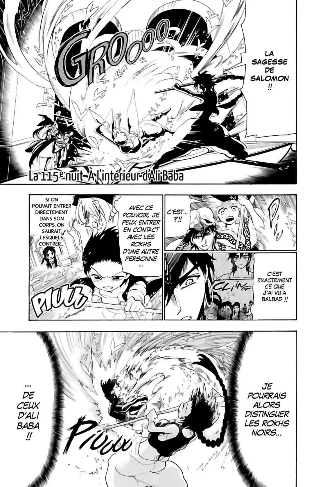 Read Magi The Labyrinth of Magic FR Manga Online