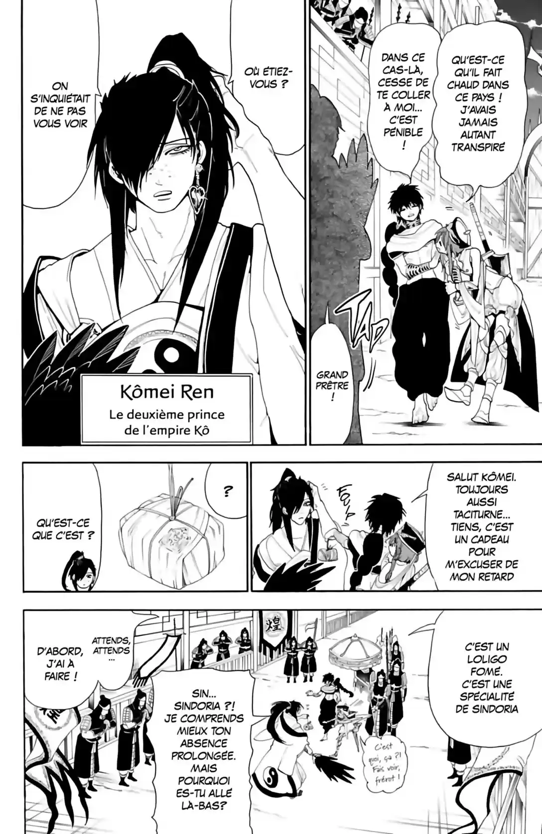 Read Magi The Labyrinth of Magic FR Manga Online