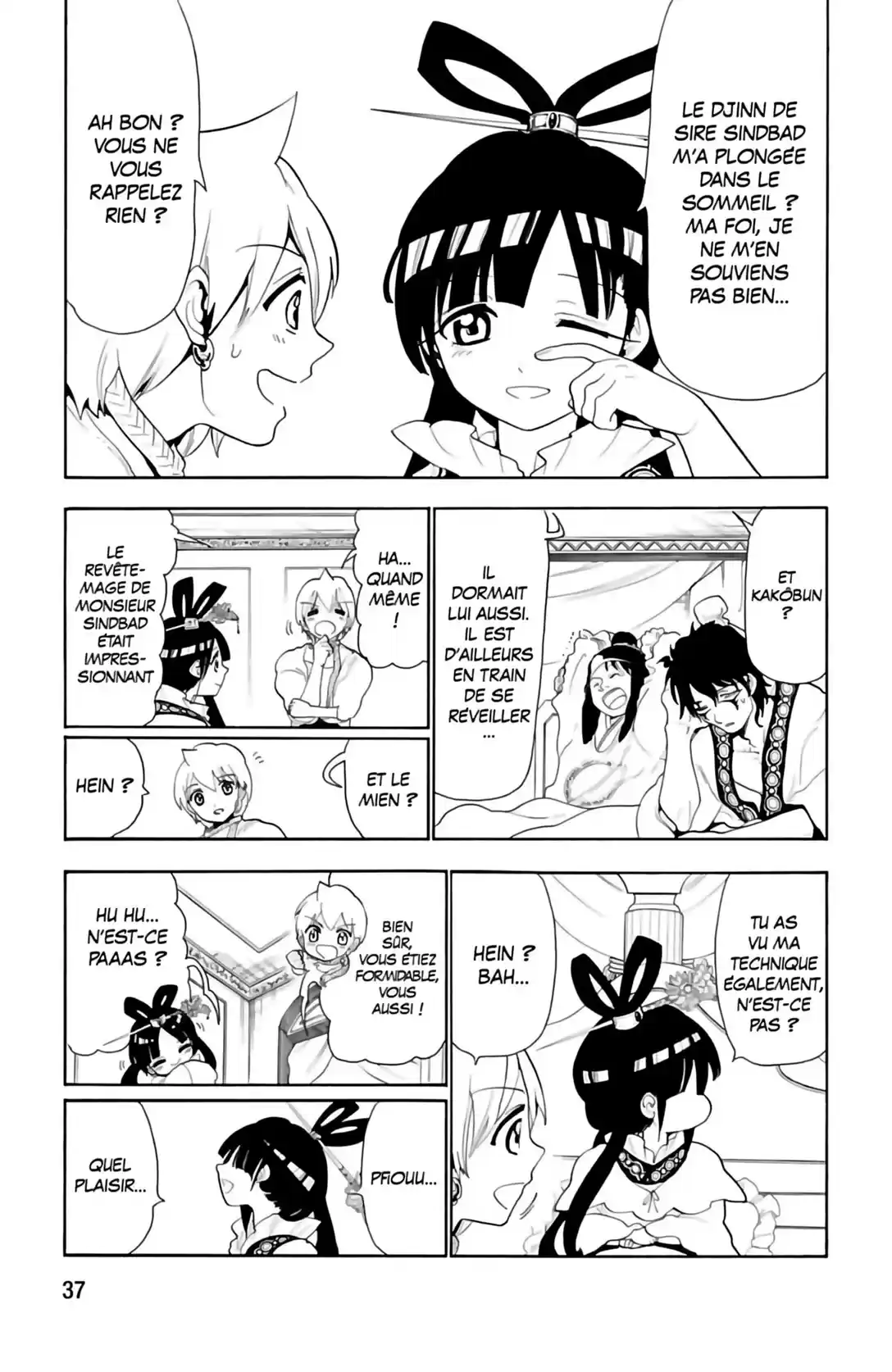 Read Magi The Labyrinth of Magic FR Manga Online