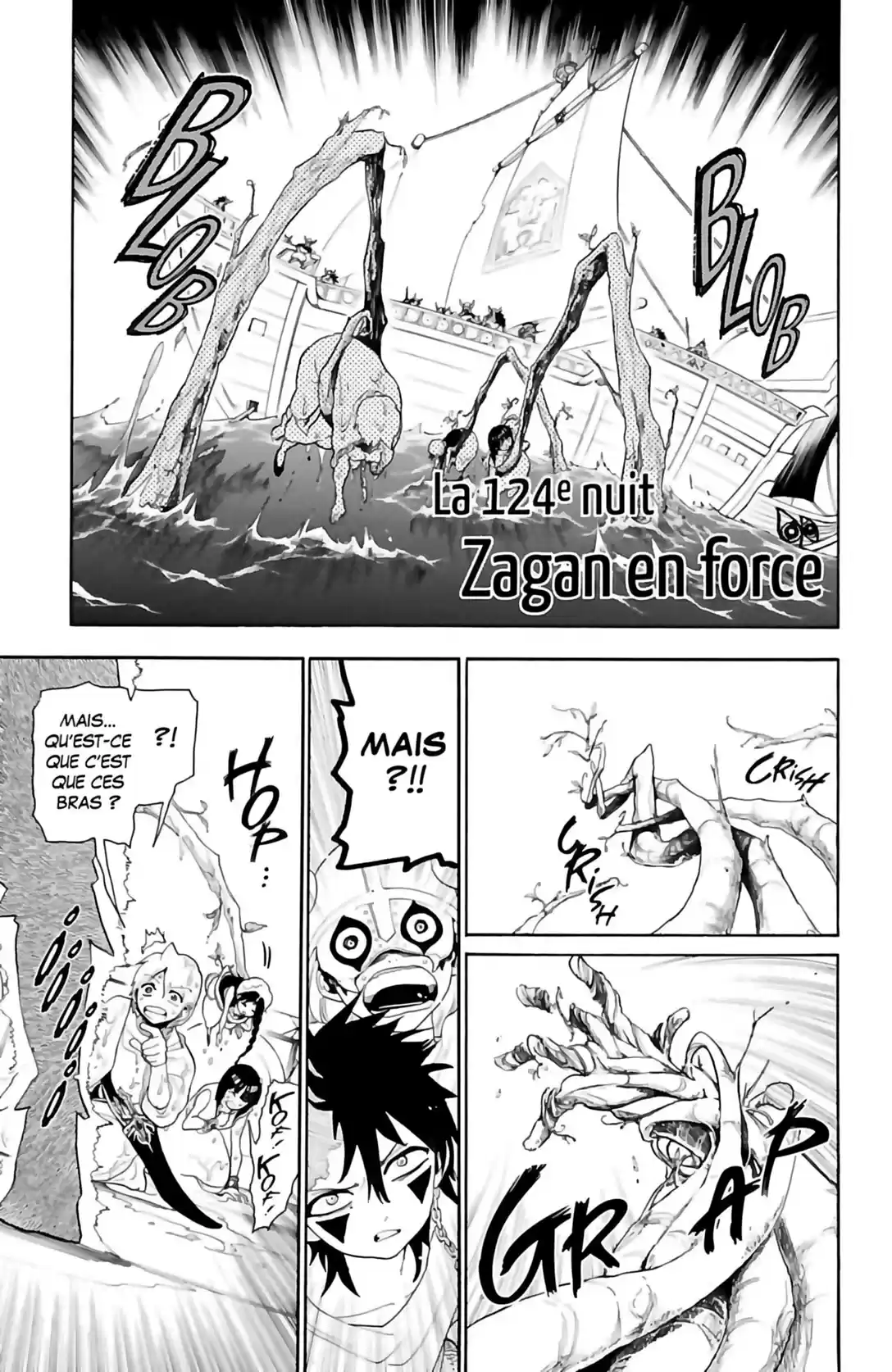 Read Magi The Labyrinth of Magic FR Manga Online