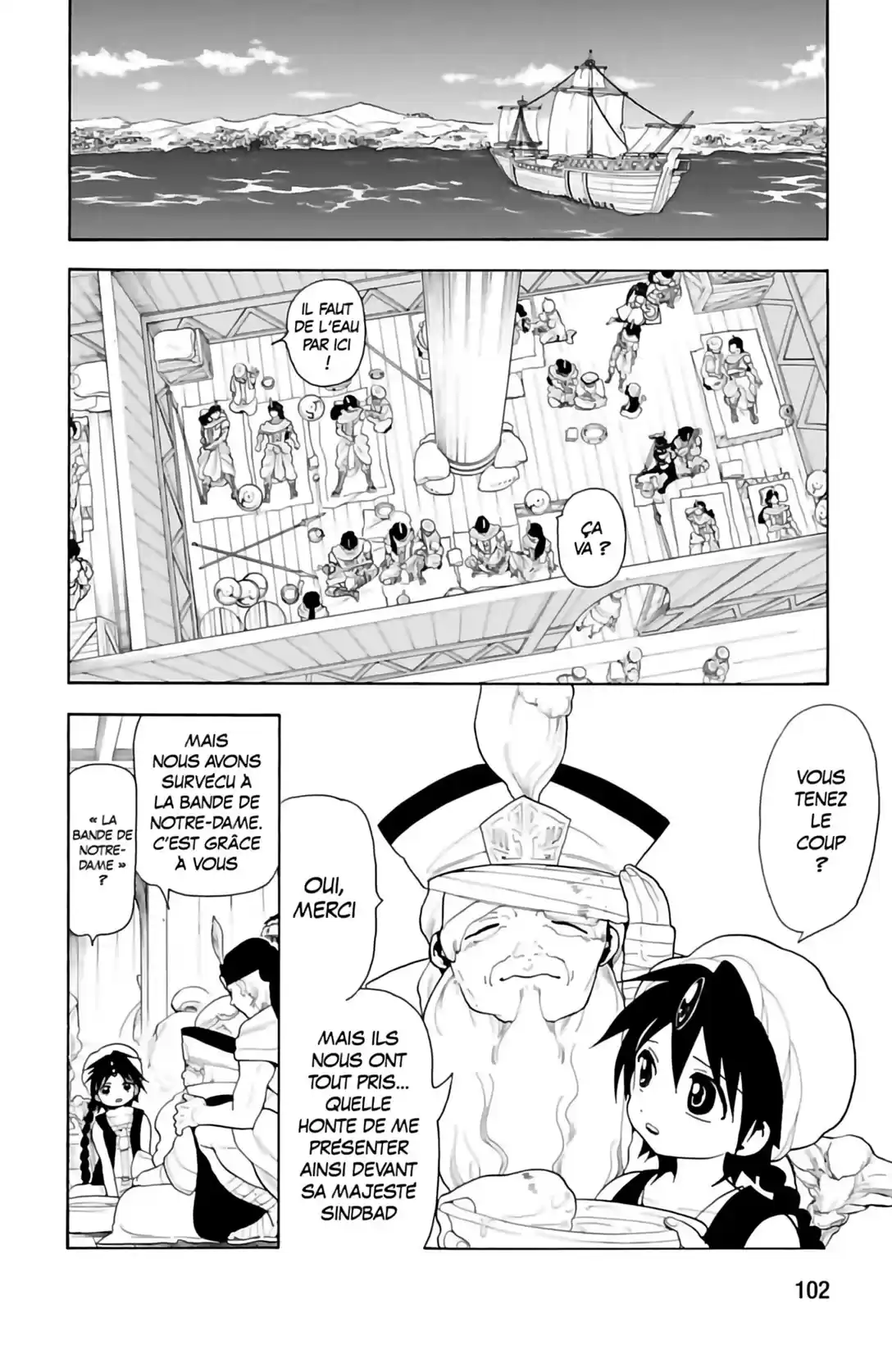 Read Magi The Labyrinth of Magic FR Manga Online
