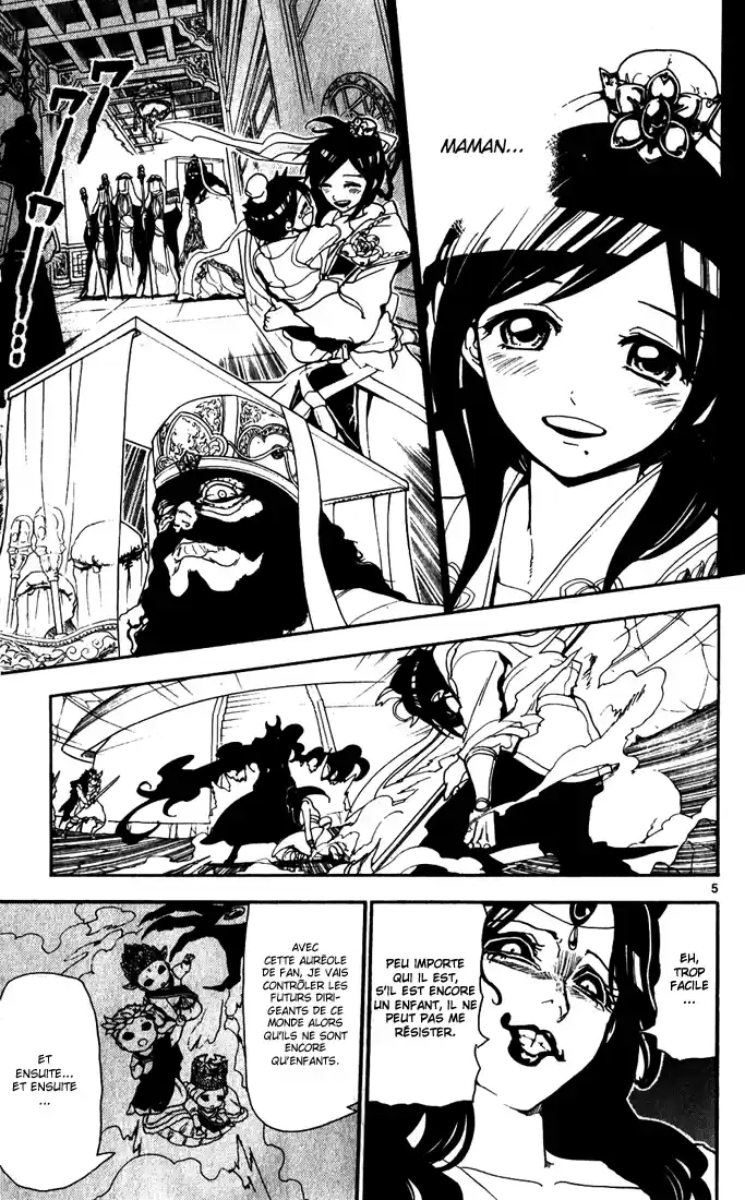 Read Magi The Labyrinth of Magic FR Manga Online