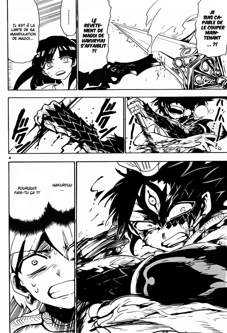 Read Magi The Labyrinth of Magic FR Manga Online