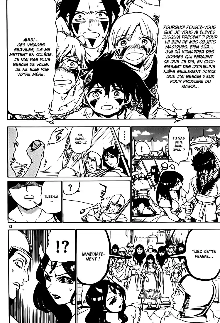 Read Magi The Labyrinth of Magic FR Manga Online