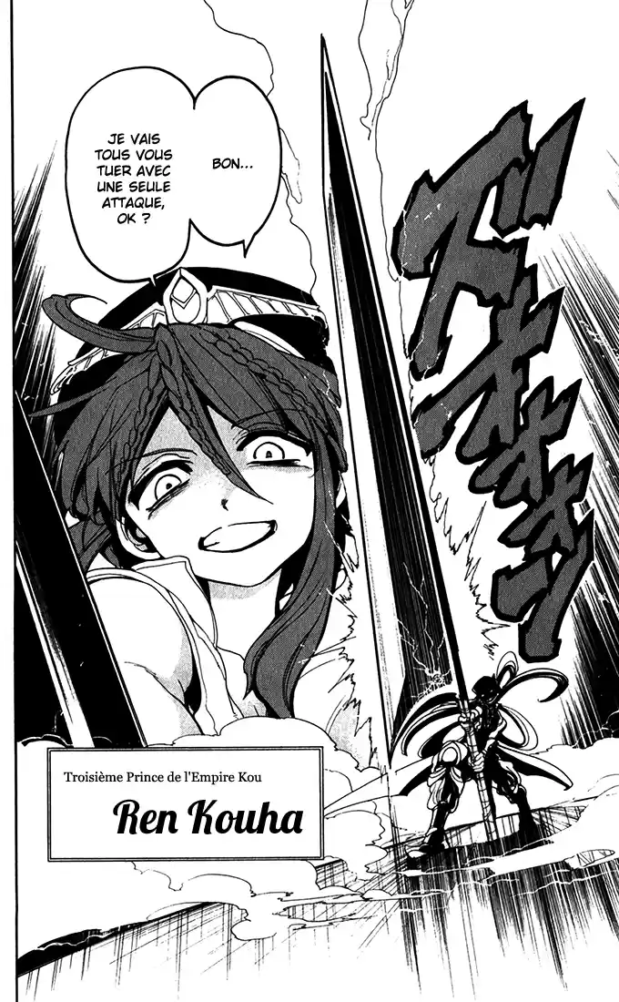 Read Magi The Labyrinth of Magic FR Manga Online