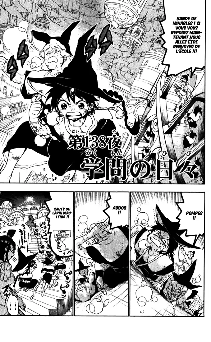 Read Magi The Labyrinth of Magic FR Manga Online