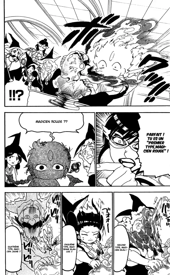 Read Magi The Labyrinth of Magic FR Manga Online