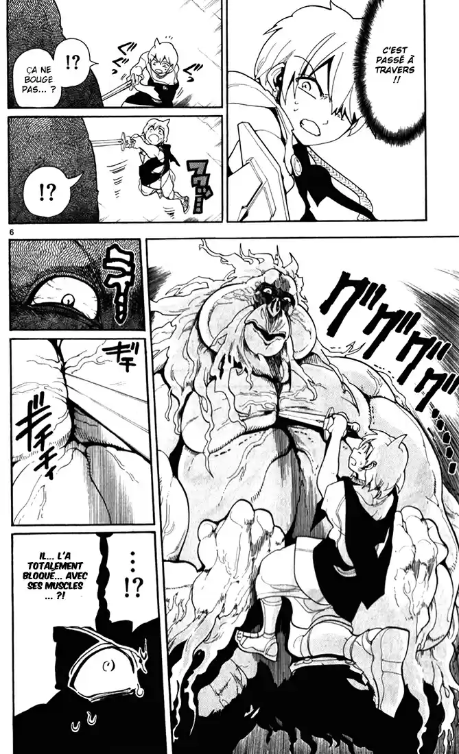 Read Magi The Labyrinth of Magic FR Manga Online