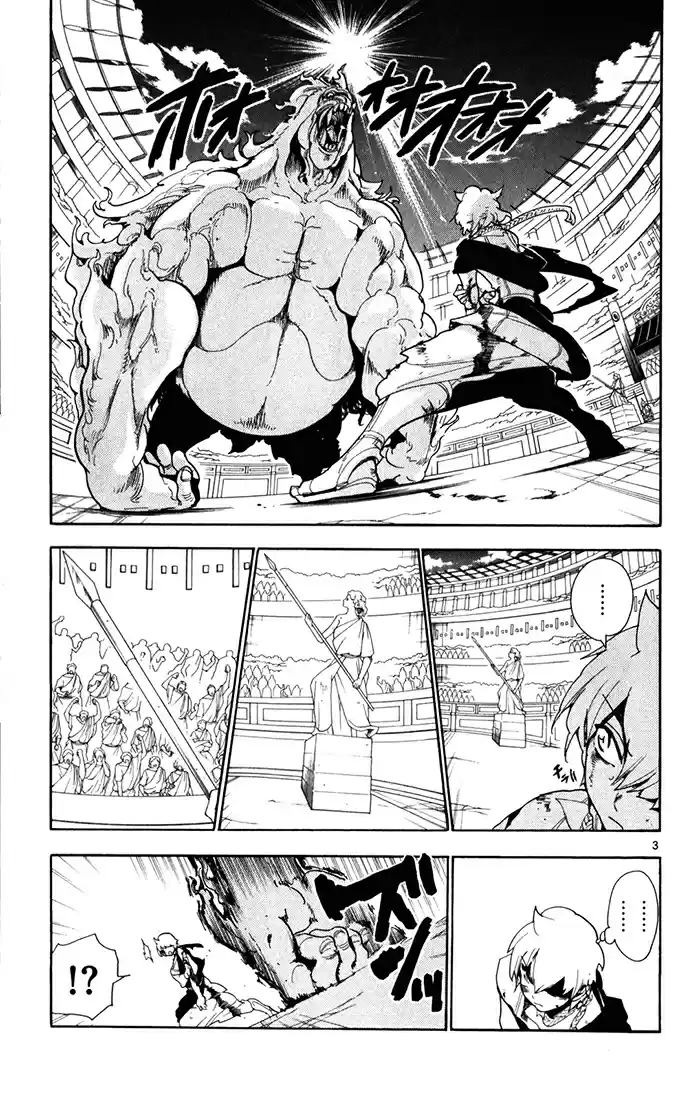 Read Magi The Labyrinth of Magic FR Manga Online