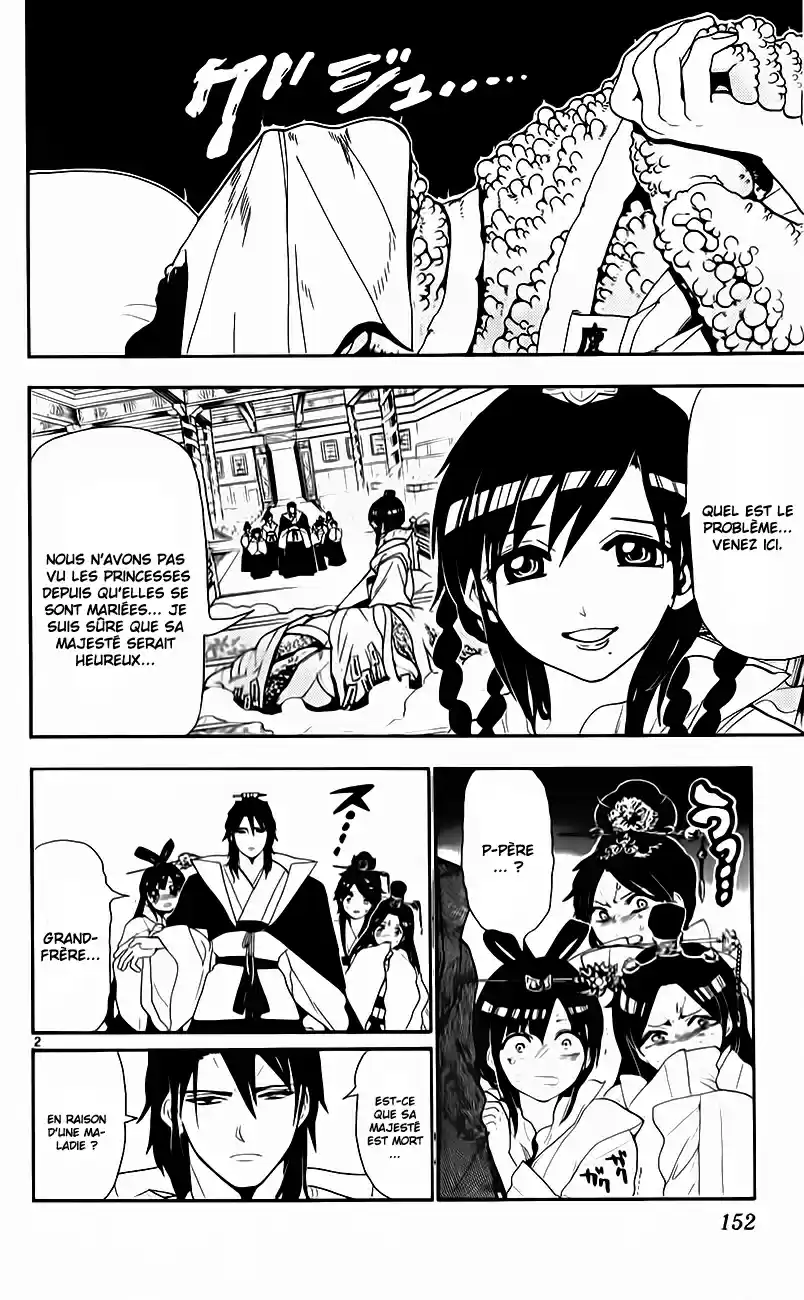 Read Magi The Labyrinth of Magic FR Manga Online