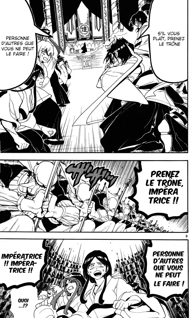 Read Magi The Labyrinth of Magic FR Manga Online