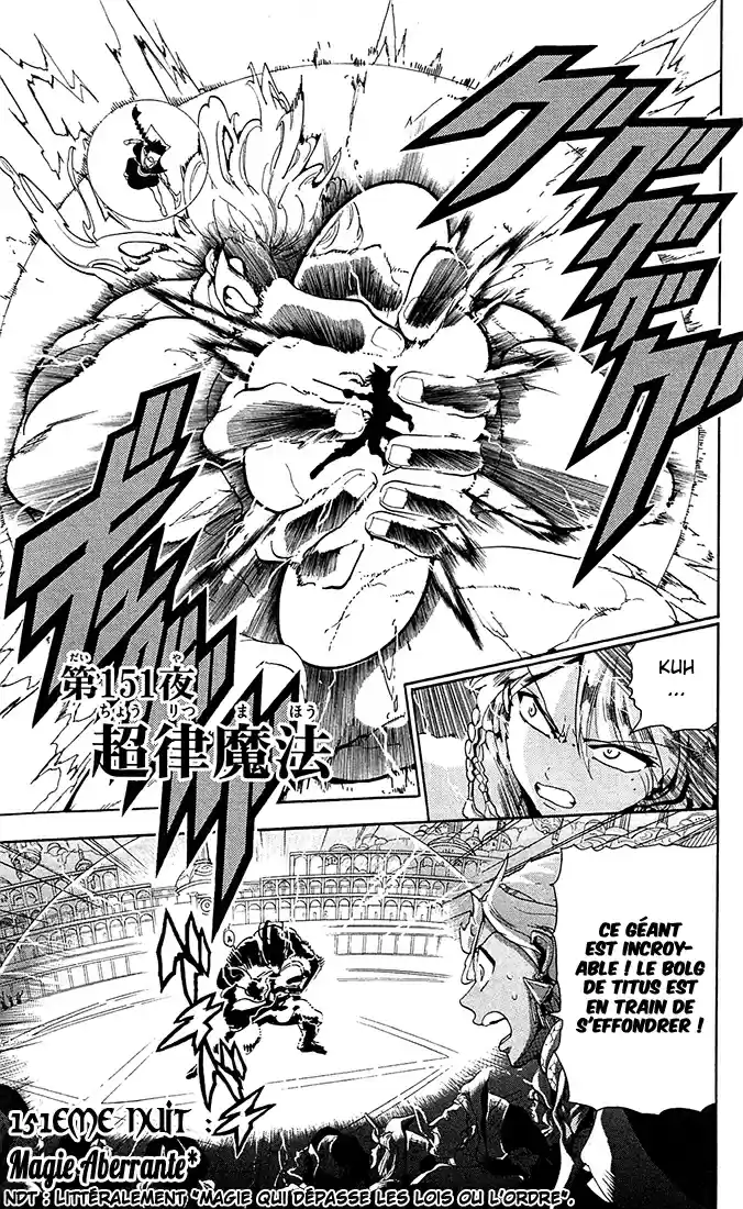 Read Magi The Labyrinth of Magic FR Manga Online