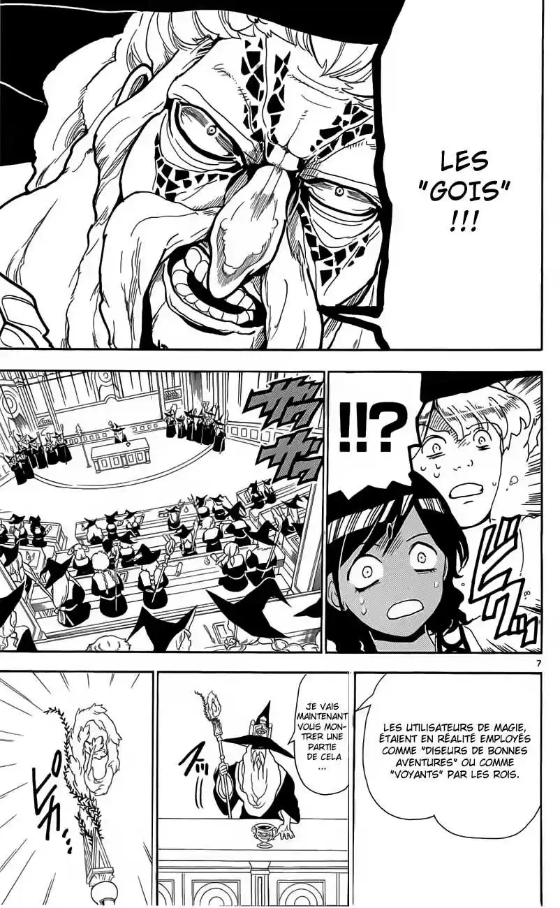 Read Magi The Labyrinth of Magic FR Manga Online