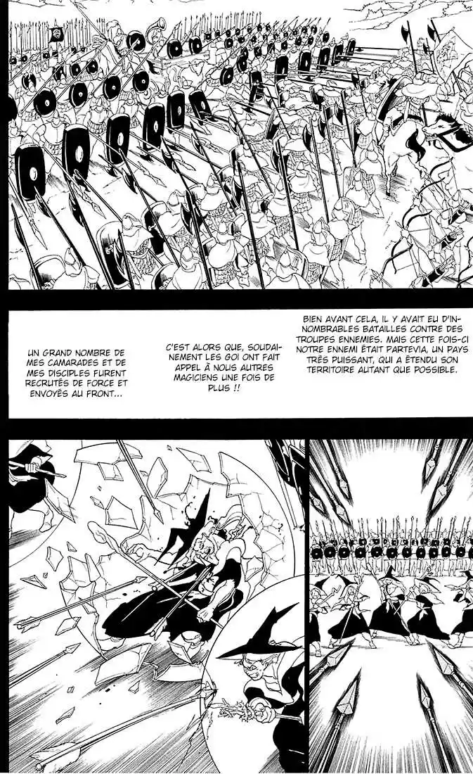 Read Magi The Labyrinth of Magic FR Manga Online