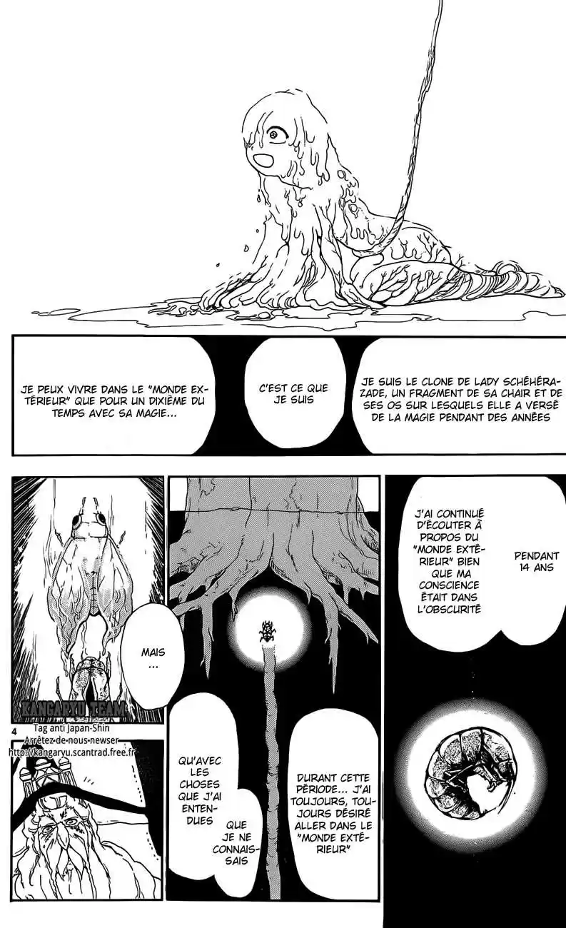 Read Magi The Labyrinth of Magic FR Manga Online
