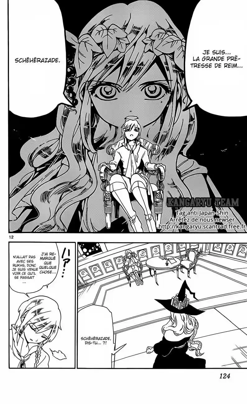 Read Magi The Labyrinth of Magic FR Manga Online