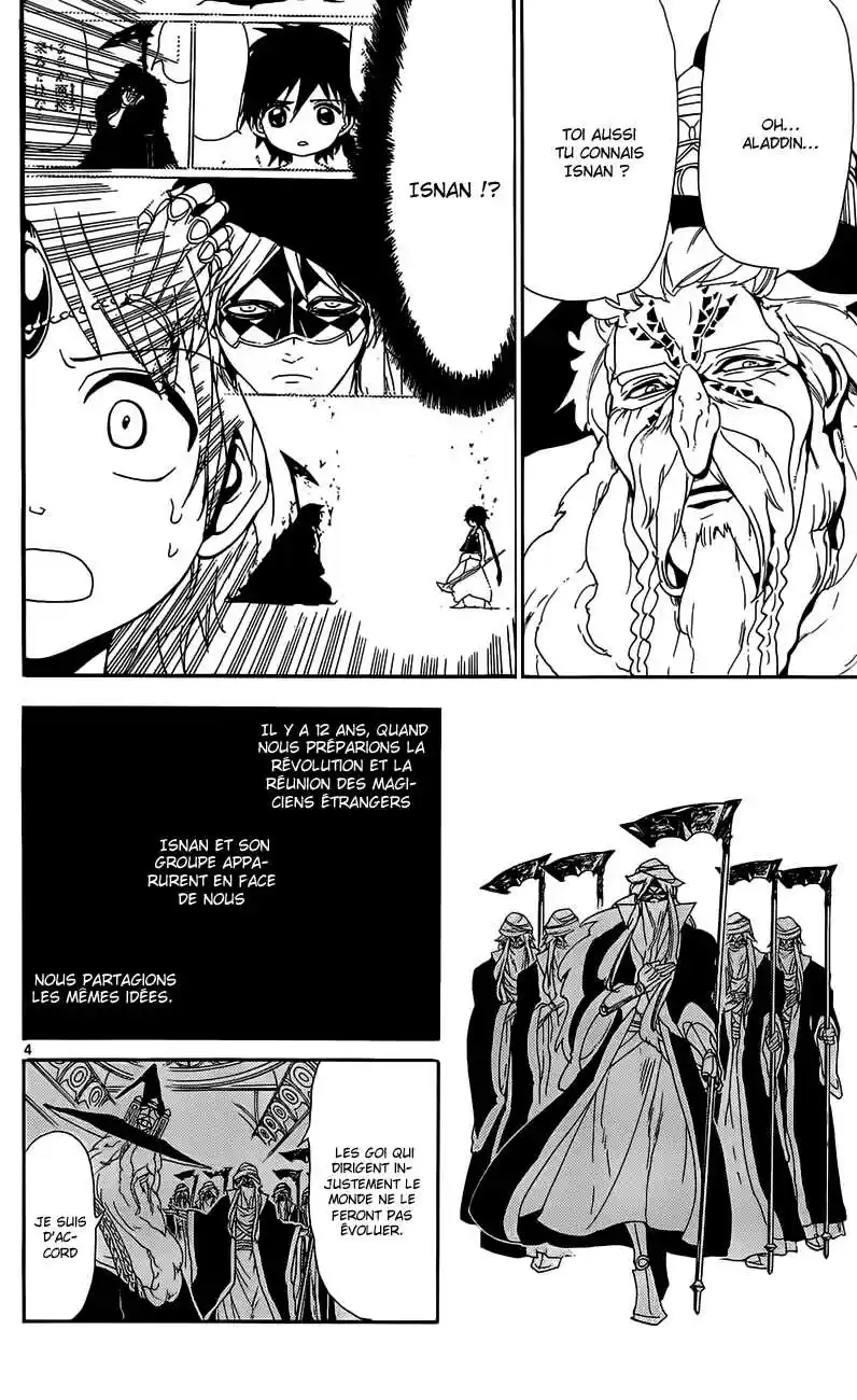 Read Magi The Labyrinth of Magic FR Manga Online