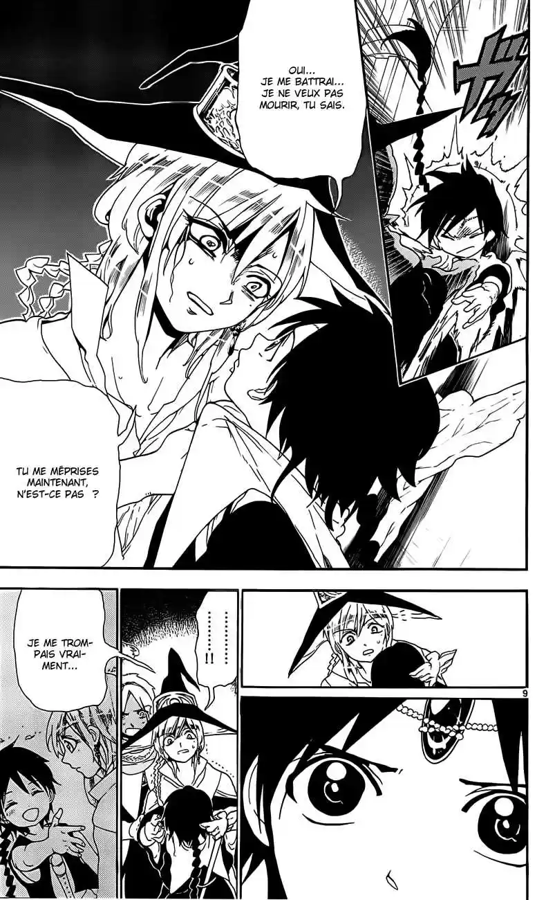 Read Magi The Labyrinth of Magic FR Manga Online
