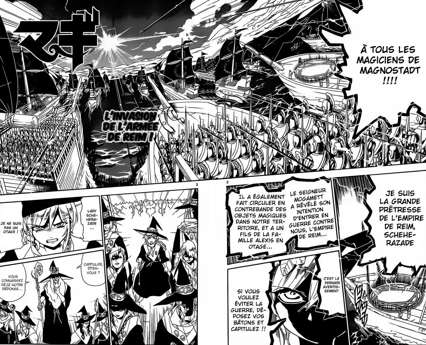 Read Magi The Labyrinth of Magic FR Manga Online