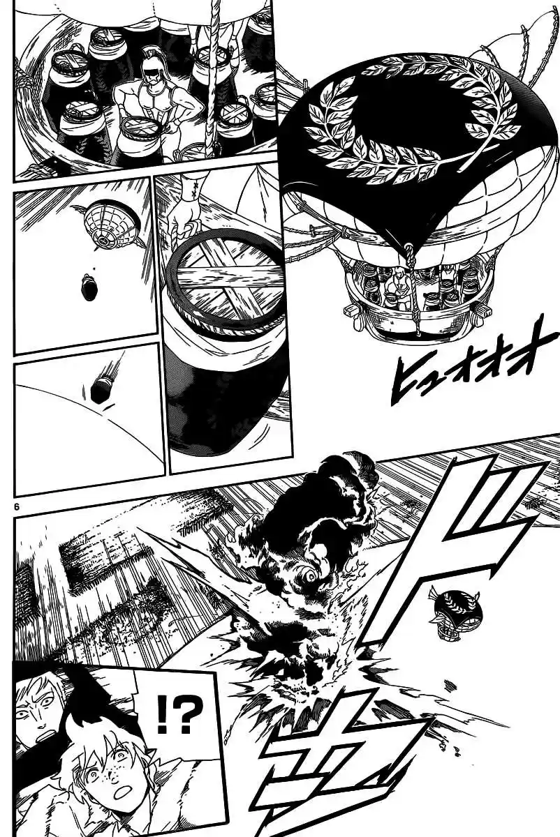 Read Magi The Labyrinth of Magic FR Manga Online