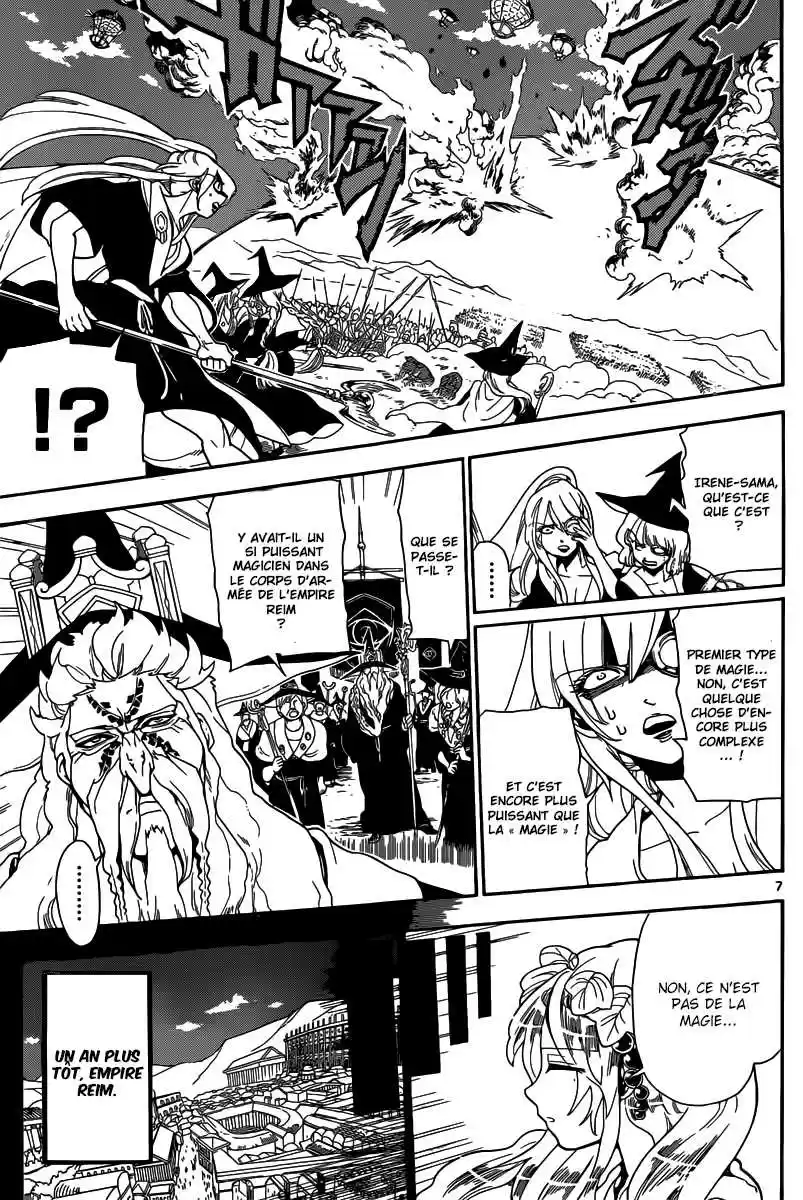 Read Magi The Labyrinth of Magic FR Manga Online