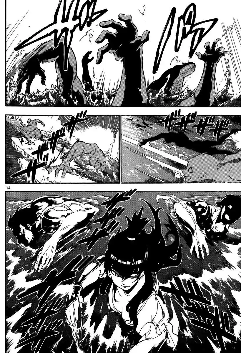 Read Magi The Labyrinth of Magic FR Manga Online
