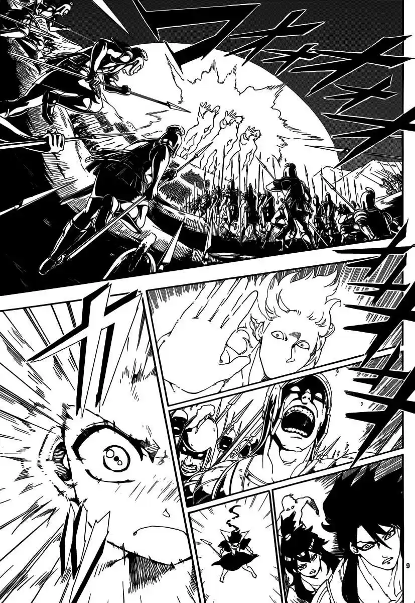 Read Magi The Labyrinth of Magic FR Manga Online