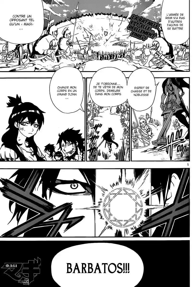 Read Magi The Labyrinth of Magic FR Manga Online