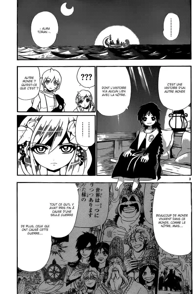 Read Magi The Labyrinth of Magic FR Manga Online