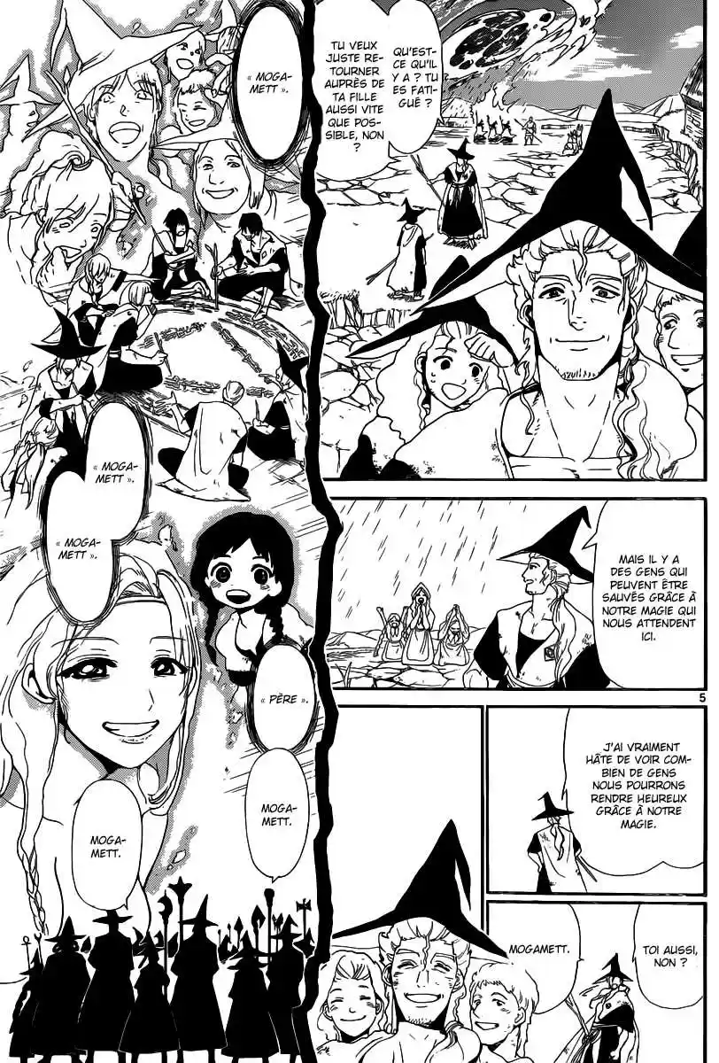 Read Magi The Labyrinth of Magic FR Manga Online
