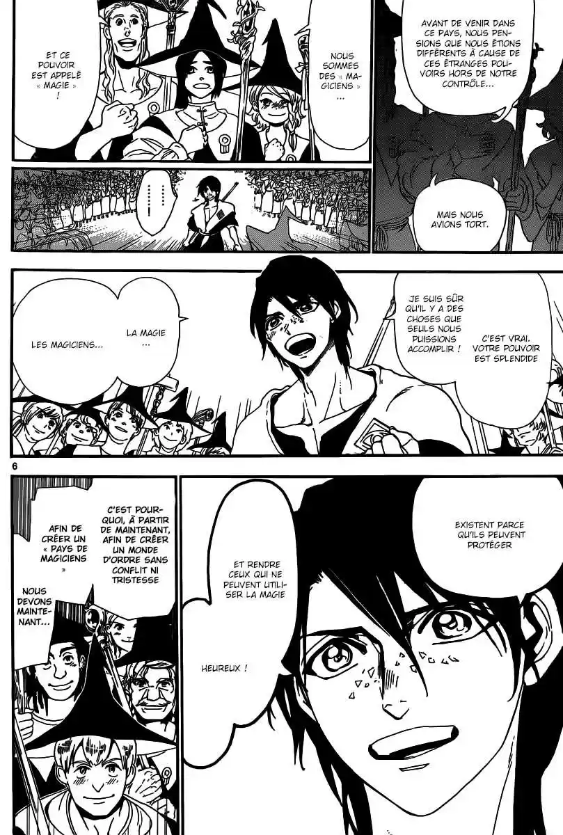 Read Magi The Labyrinth of Magic FR Manga Online