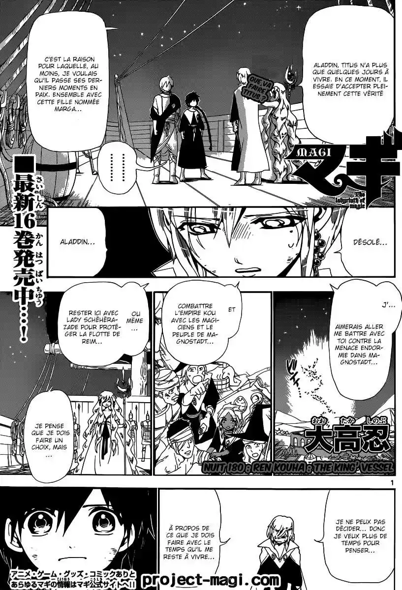 Read Magi The Labyrinth of Magic FR Manga Online