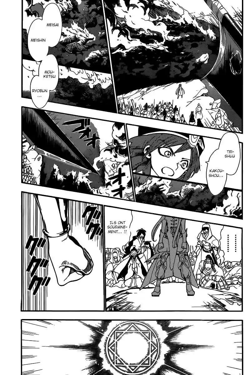 Read Magi The Labyrinth of Magic FR Manga Online
