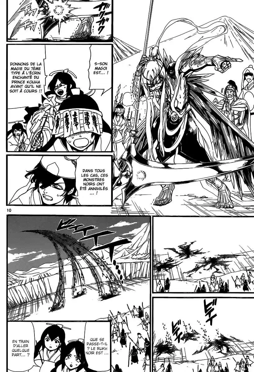Read Magi The Labyrinth of Magic FR Manga Online