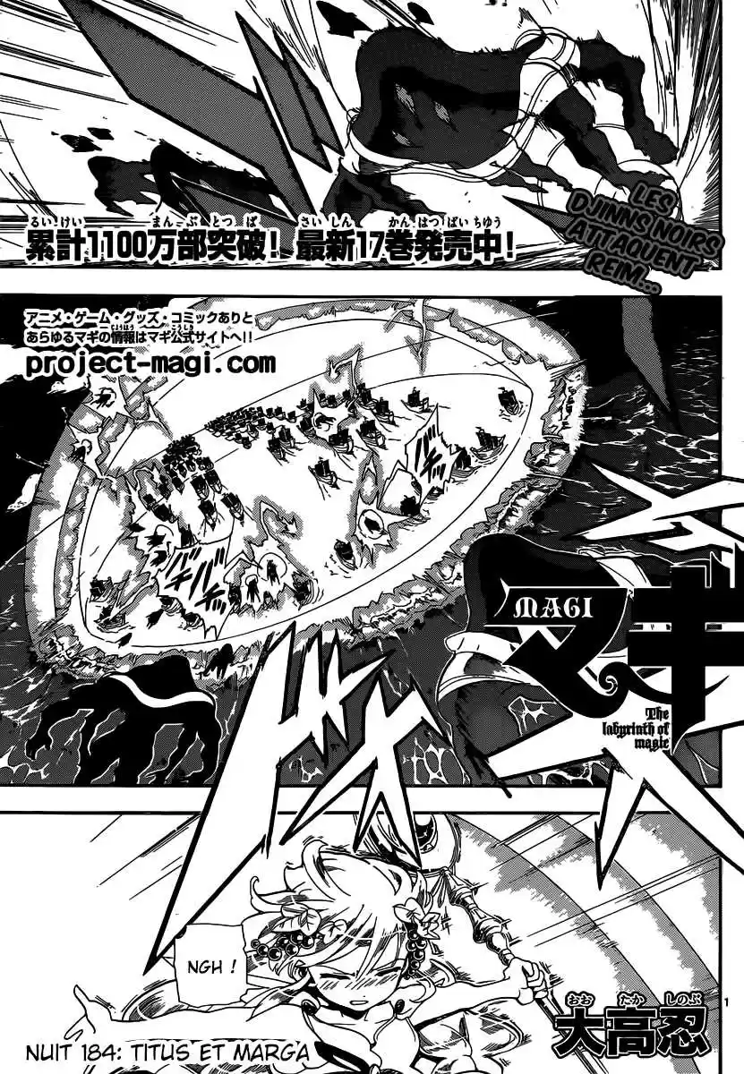 Read Magi The Labyrinth of Magic FR Manga Online