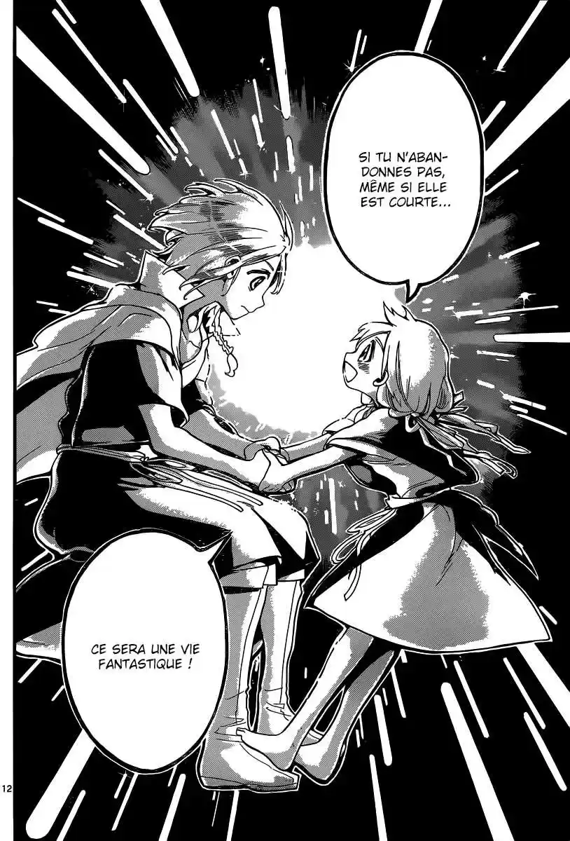 Read Magi The Labyrinth of Magic FR Manga Online