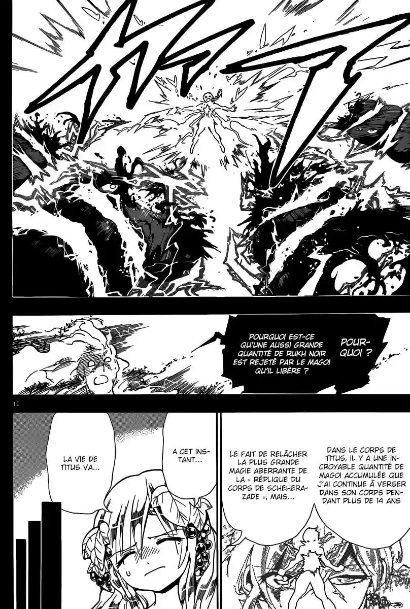 Read Magi The Labyrinth of Magic FR Manga Online