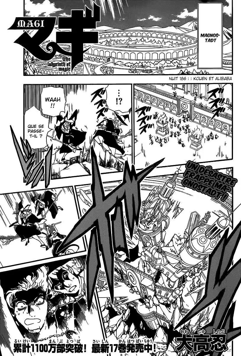 Read Magi The Labyrinth of Magic FR Manga Online