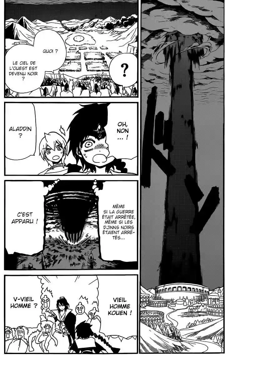 Read Magi The Labyrinth of Magic FR Manga Online