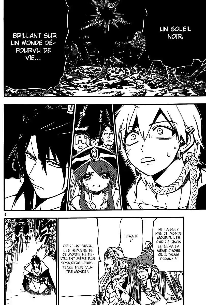 Read Magi The Labyrinth of Magic FR Manga Online