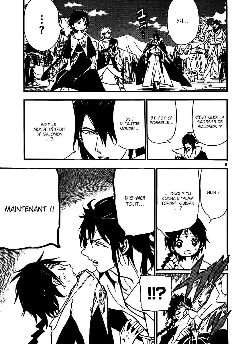 Read Magi The Labyrinth of Magic FR Manga Online