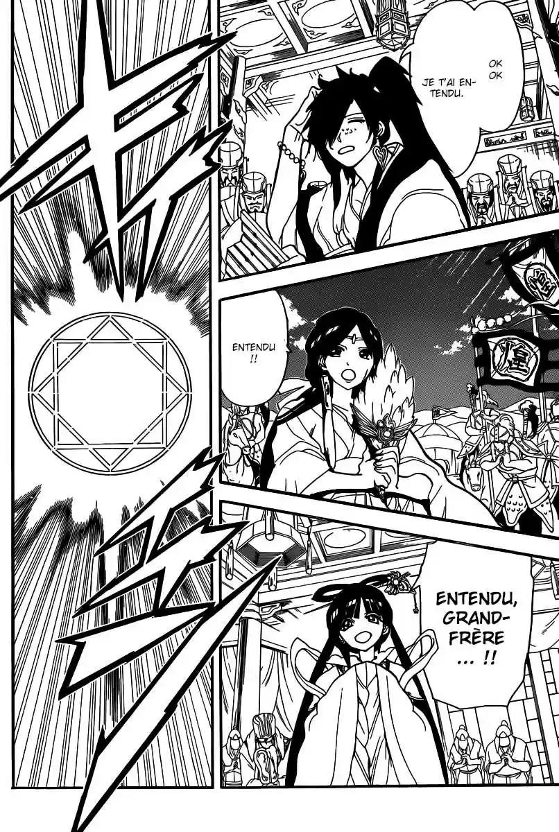 Read Magi The Labyrinth of Magic FR Manga Online